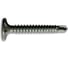 Самонарезающий винт со сверловым концом Grabber PH2 4,2х32 мм Grаbbergаrd 5000 шт. GCB8125SD 1