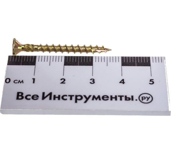 Саморез по дереву HIMTEX проф. желт. потай Torx 15, 3,5x35, 500 шт. 03535Fh