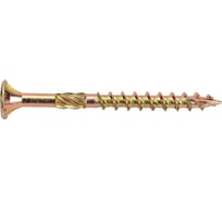 Саморез по дереву HIMTEX проф. желт. потай Torx 25, 4,5x50, 200 шт. 04550Fh