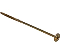 Саморез по дереву HIMTEX проф. желт. тарельчатая голова Torx 40, 8x240, 50 шт. 08240Wh