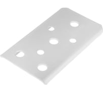 Карман ПК ТУНДРА 200x45 мм 9536179