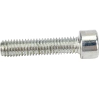 Болт с цилиндрической головкой и вн. шестигр. Метизный двор 8x35 DIN 912, 100 шт. 4690441036681