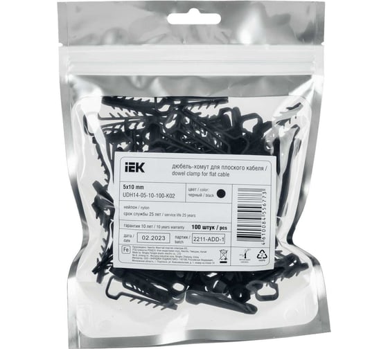 Дюбель-хомут IEK 5x10 мм, для плоского кабеля, нейлон, черный, 100 шт. UDH14-05-10-100-K02