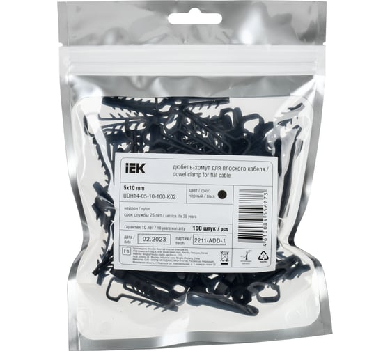 Дюбель-хомут IEK 5x10 мм, для плоского кабеля, нейлон, черный, 100 шт. UDH14-05-10-100-K02