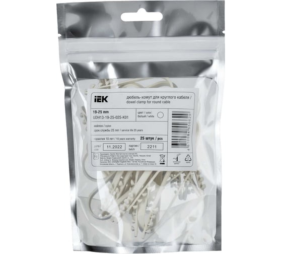 Дюбель-хомут IEK 19-25 мм, для круглого кабеля, нейлон, белый, 25 шт. UDH13-19-25-025-K01