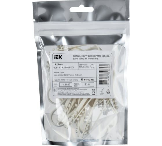 Дюбель-хомут IEK 19-25 мм, для круглого кабеля, нейлон, белый, 25 шт. UDH13-19-25-025-K01