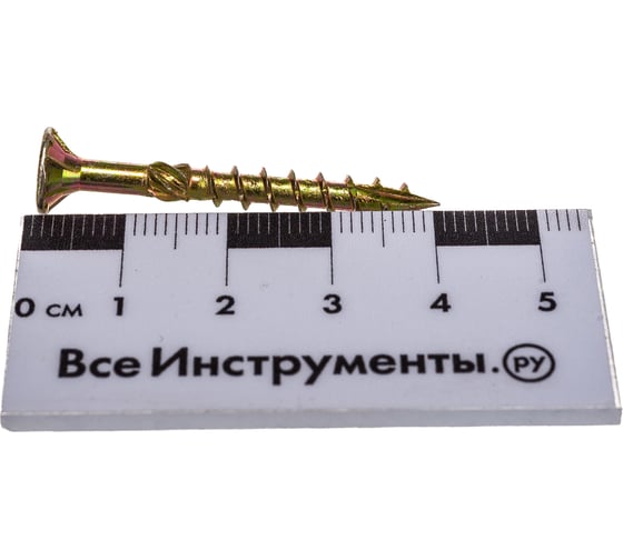 Саморез по дереву HIMTEX проф. желт. потай Torx 25 4,5x40 200 шт. 04540Fh