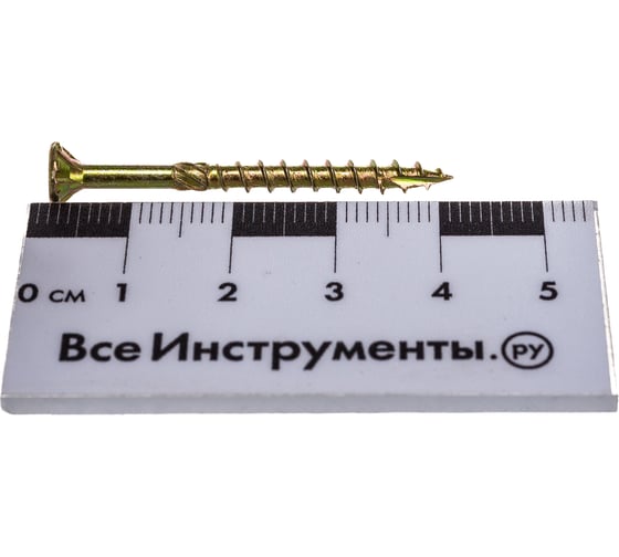 Саморез по дереву HIMTEX проф. желт. потай Torx 25 5x90 100 шт. 05090Fh