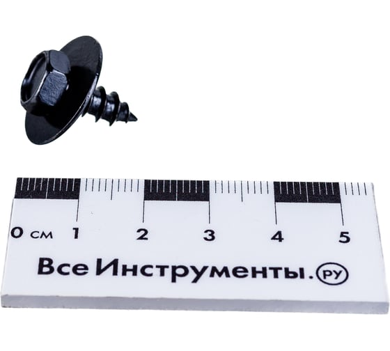 Клипса 10 шт AVERS 7539242030-10