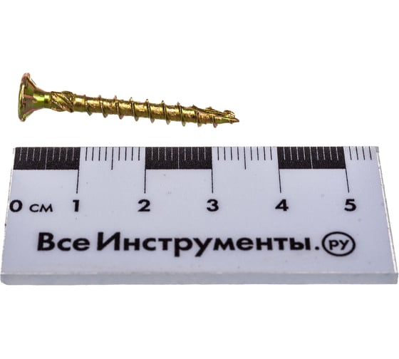 Саморез по дереву HIMTEX проф. желт. потай Torx 20 4x35 500 шт. 04035Fh