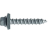 Самосверлящий винт DINFIX с EPDM 6.4x41 бетон/дерево, 50 шт. 00-0004187