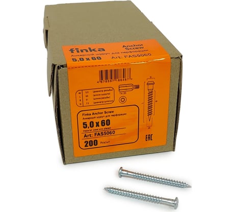 Шуруп для перфорации Finka Anchor Screw 5.0x60 мм, TX20, цинк, 200 шт. FAS5060