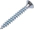 Универсальные саморезы GREEN MAX 5,0x40 мм, белый цинк, 500 шт. 504040001 2