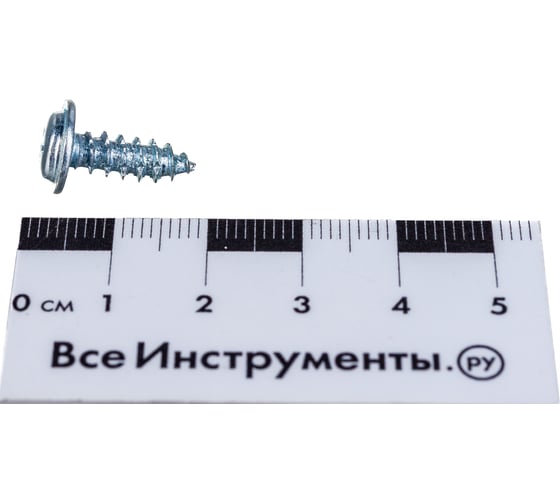 Клипса 10 шт AVERS 9016750063-10