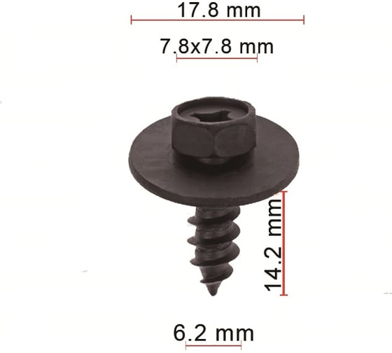 Клипса 50 шт AVERS 9015960525-50 1