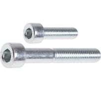 Винт STARFIX М8x80 мм, с внутренним шестигранником, цинк, кл.пр. 8.8, DIN 912, 5 кг SMV1-33784-5