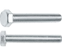Болт STARFIX М8x80 мм шестигранный, цинк, кл.пр. 5.8, DIN 933, 20 кг SM-15533-20