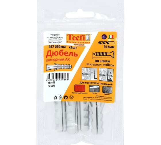 Распорный дюбель Tecfi AX 12x60 4 шт 147473