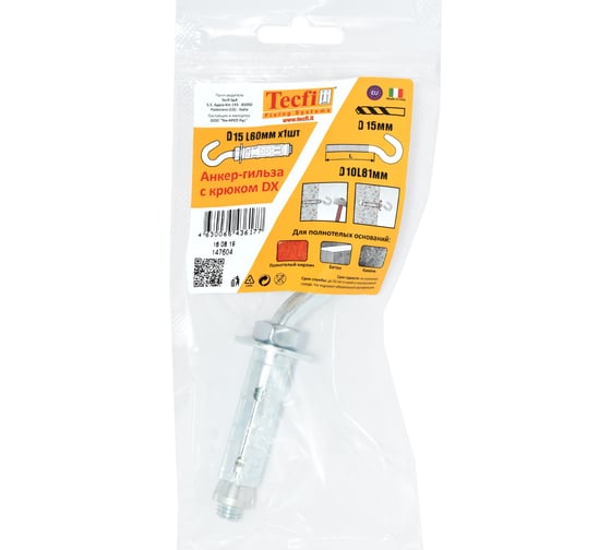 Анкер с крюком Tecfi DX ZN М10x60 1 шт 147604