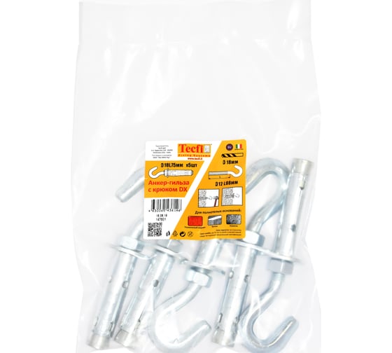 Анкер с крюком Tecfi DX ZN М12x75 5 шт 147601
