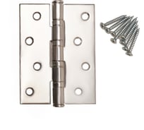 Универсальная петля Трибатрон ПУ-100 полимер хром 88412