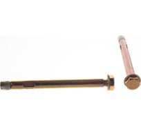 Анкерный болт с шестигранной головкой Метизный двор М10/12х130, 35 шт. 4690441037411