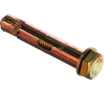 Анкерный болт с шестигранной головкой М8/10х55, 100 шт. Метизный двор 4690441037299