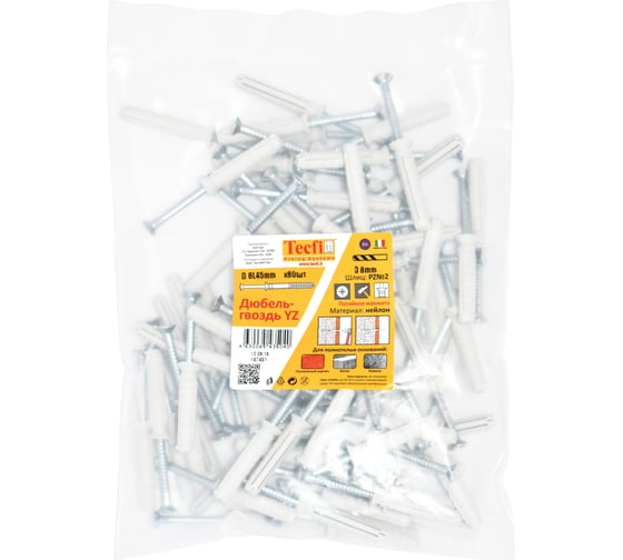 Дюбель-гвоздь Tecfi YZ потайн. 8x45, 80 шт. 147491