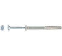 Дюбель-гвоздь Tecfi YZ 5x50, 15 шт. 147528