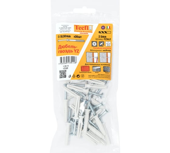 Дюбель-гвоздь Tecfi YZ потайн. 5x30, 30 шт. 147498