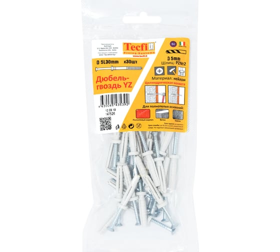 Дюбель-гвоздь Tecfi YZ 5x30, 30 шт. 147526