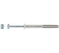 Дюбель-гвоздь Tecfi YZ потайн. 5x50, 150 шт. 147486