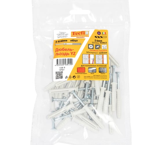 Дюбель-гвоздь Tecfi YZ потайн. 6x40, 40 шт. 147501