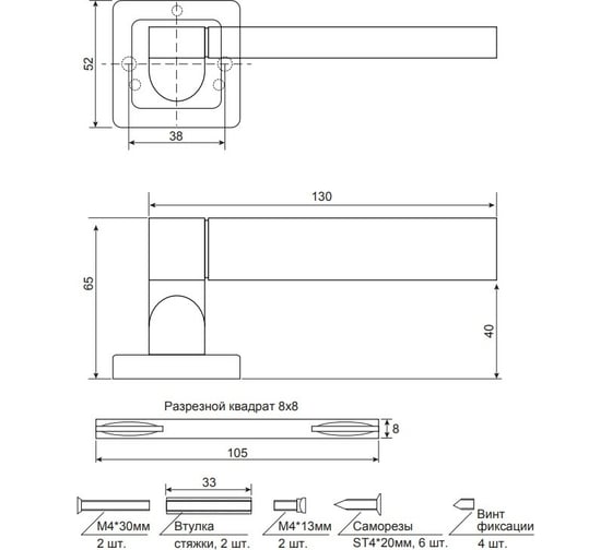 Дверные ручки Code Deco H-22092-A-GRF 27213