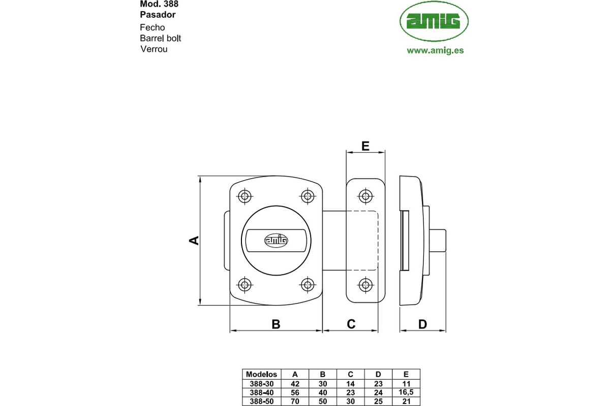 Задвижка Amig мод. 388-50 хром 6455 - выгодная цена, отзывы ...