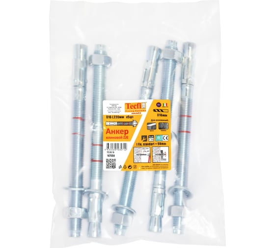 Клиновой анкер Tecfi ZJE ZN 16x220, 5 шт. 147558