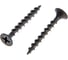 Саморез для ГКЛ STEELREX крупная резьба, оксид, 4,8x152 мм, 75 шт. 0103048152B300007516 1