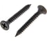 Саморез для ГКЛ STEELREX мелкая резьба, оксид, 3,5x51 мм, 100 шт. 0101035051B400010032 1