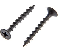 Саморез для ГКЛ STEELREX крупная резьба, оксид, 4,8x127 мм, 75 шт. 0103048127B300007516