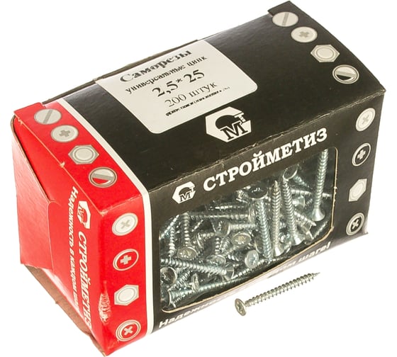 Саморез Стройметиз 2,5х25 универсальный, белый цинк уп. 200 шт. 2150053
