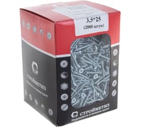 Саморез Стройметиз 3,5х25 универсальный, белый цинк уп. 2000 шт. 2150448