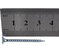 Саморез Стройметиз 3,5х35 универсальный, белый цинк уп. 200 шт. 2150464