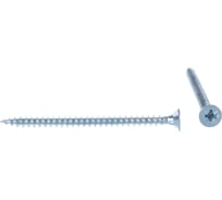 Саморез Стройметиз 4,0х60 универсальный, белый цинк уп. 400 шт. 2150708