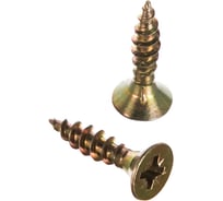 Саморез Стройметиз 4,5х20 универсальный, желтый цинк уп. 1000 шт. 2141228