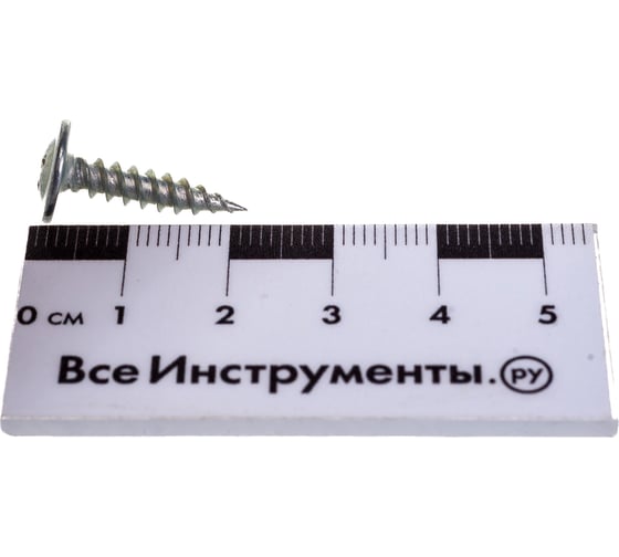 Саморез Стройметиз 4,2х19 металл-металл с прессшайбой, цинк уп. 200 шт. 2050074