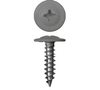 Саморез Стройметиз 4,2х19 металл-металл с прессшайбой сверло, RAL 7004 уп. 200 шт. 2530133