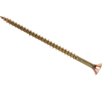 Саморез Стройметиз 4,5х70 универсальный, желтый цинк уп. 100 шт. 2141305