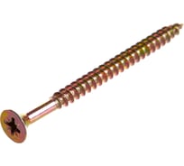 Саморез Стройметиз 5,0х70 универсальный, желтый цинк уп. 250 шт. 2140898