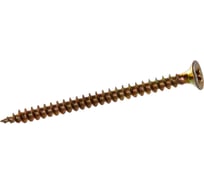 Саморез Стройметиз 3,5х50 универсальный, желтый цинк уп. 200 шт. 2140495