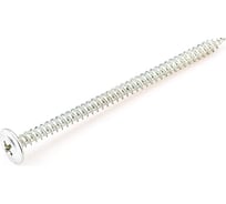 Саморез Стройметиз 4,2х25 металл-металл с прессшайбой, цинк уп. 750 шт. 2050086